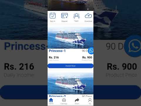 New Investment app step by step tutorial How to Invest & How to Withdraw money with proof New Investment app step by step tutorial How to Invest & How to Withdraw money with proof